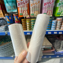 Lõi thay thế 10cm