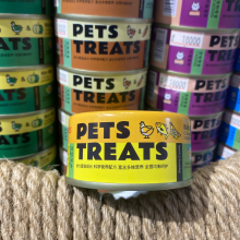Pate Miu Taules Pets Treat Gà Cá Đậu - 85g