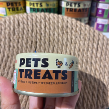 Pate Miu Taules Pets Treat Gà & Cà Rốt - 85g