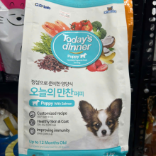 FOR PUPPY DOG