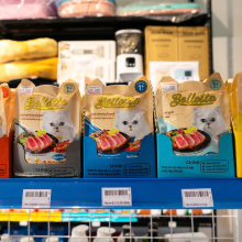 Pate Bellotta 85g cho mèo