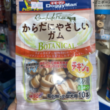 DOGGYMAN-Xương nơ hương gà 10cây 
