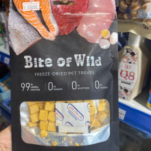 PETOUR- Trứng viên sấy- 40g