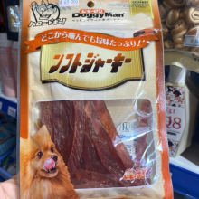 DOGGMAN- Thanh gà sấy dẻo-  80g