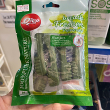 ORGO- Que nhai giàu Calci vị chanh- 90g