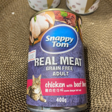 SNAPPY TOM- Pate cho pet vị gà &bò - 400g